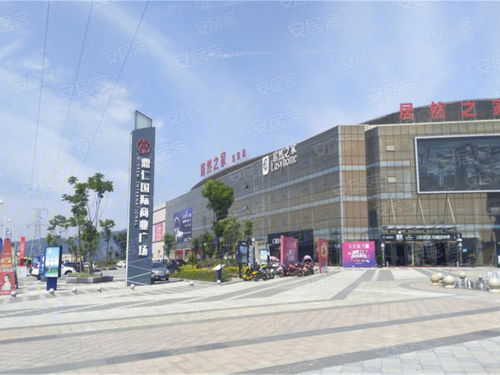 鼎仁國際商貿城