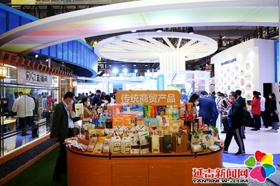 金壽浩到東博會延邊展館巡展