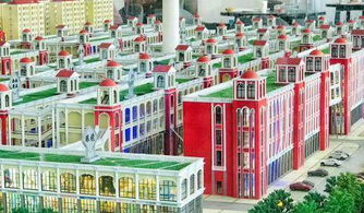 中國西部國際小商品商貿(mào)城