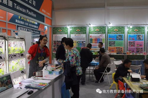 南教城閃耀第73屆中國(guó)教育裝備展示會(huì) 高科技產(chǎn)品燃爆全場(chǎng)