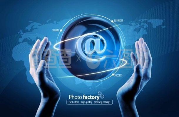 信息科技商務(wù)分層素材